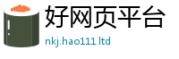 2025新门正版免费资本由管家婆中特王中王